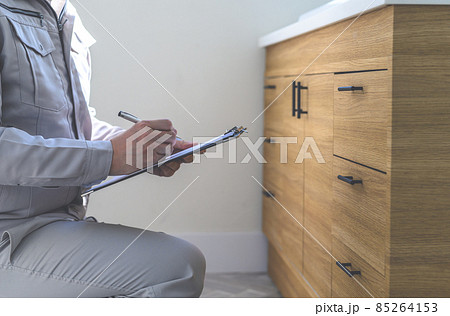 Image photo 85264153