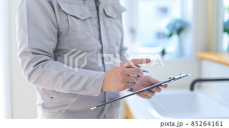 Image photo Image photo 85264161