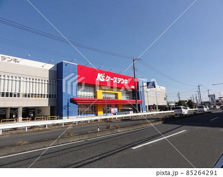 国道17号上尾市久保交差点 国道17号上尾市久保交差点 85264291