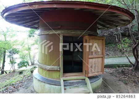 酒樽の天山文庫 酒樽の天山文庫 85264863