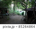 酒樽の天山文庫 85264864