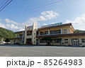 川内村役場（2021年9月） 85264983