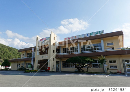 川内村役場(2021年9月) 川内村役場(2021年9月) 85264984