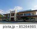 川内村役場（2021年9月） 85264985