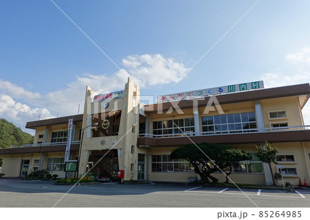 川内村役場(2021年9月) 川内村役場(2021年9月) 85264985