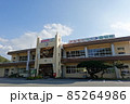 川内村役場（2021年9月） 85264986