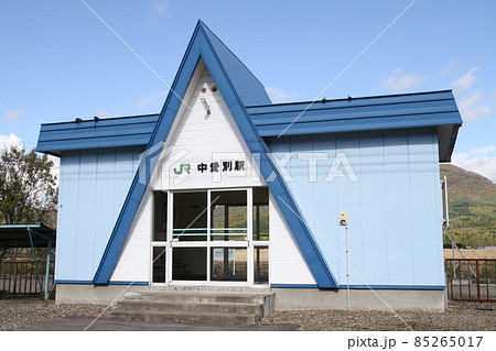 中愛別駅　JR中愛別駅　A39　石北本線　石北線 85265017