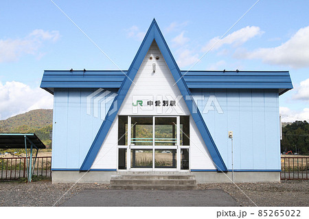 中愛別駅　JR中愛別駅　A39　石北本線　石北線 85265022