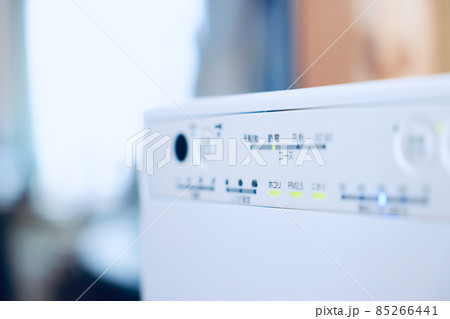 空気清浄機 85266441