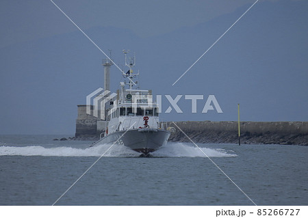 大牟田市 三池港 帰港する巡視船、 大牟田市 三池港 帰港する巡視船、 85266727