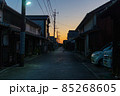 伝統的建造物保存地区である美々津の町並み。横向き[宮崎県日向市美々津] 85268605