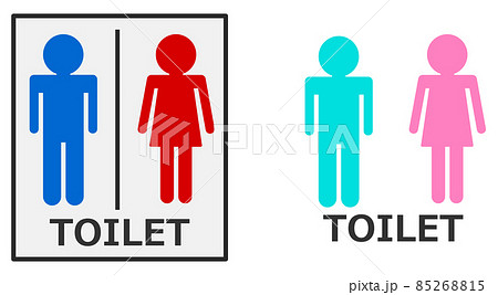 男女別トイレを案内するトイレマークの標識のイラスト素材