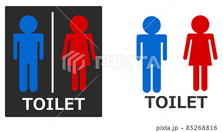 男女別トイレを案内するトイレマークの標識のイラスト素材