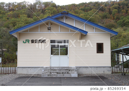 安足間駅　JR安足間駅　A41　石北本線　石北線 85269354