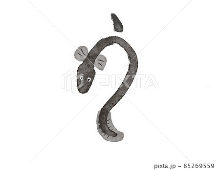墨絵タッチ　うなぎイラスト 85269559