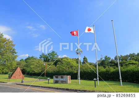 瀬戸物の町にある陶磁器の美術館(愛知県陶磁美術館 愛知県 瀬戸市) 瀬戸物の町にある陶磁器の美術館(愛知県陶磁美術館 愛知県 瀬戸市) 85269855