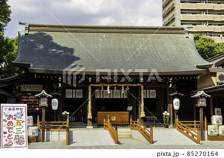 佐賀城下町　佐嘉神社　拝殿　佐賀県佐賀市 85270164
