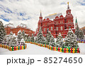 New year installation  im Moscow 85274650