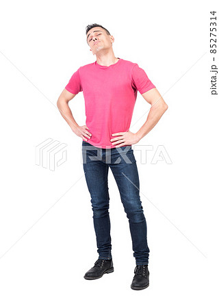Proud male looking at camera. White background Proud male looking at camera. White background 85275314