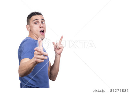 Man gesturing with his hands with a cocky expression 85275882