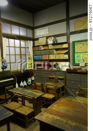 みろくの里　いつか来た道の小学校 85279067