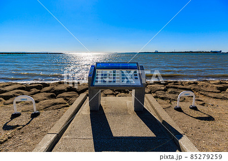 東京 江戸川区 葛西臨海公園 西なぎさ海水浴場の写真素材