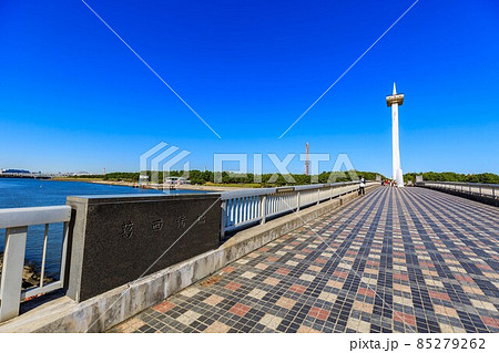 東京 江戸川区 葛西臨海公園 葛西渚橋 東京 江戸川区 葛西臨海公園 葛西渚橋 85279262