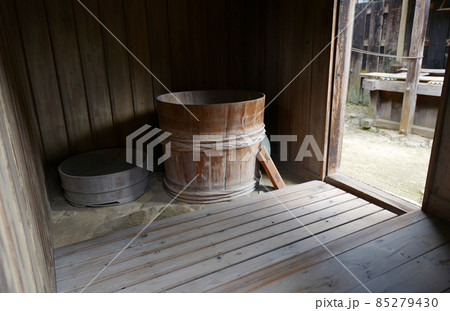 備中高梁 武家屋敷 旧折井家 風呂 岡山県高梁市 備中高梁 武家屋敷 旧折井家 風呂 岡山県高梁市 85279430