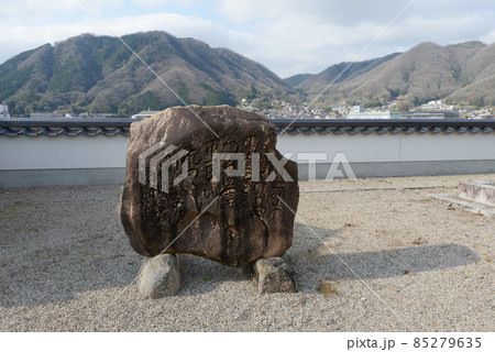 備中高梁　松連寺　境内の歌碑　岡山県高梁市 85279635