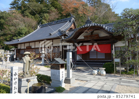 備中高梁 薬師院 境内 岡山県高梁市 備中高梁 薬師院 境内 岡山県高梁市 85279741
