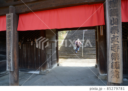 備中高梁 薬師院 山門 岡山県高梁市 備中高梁 薬師院 山門 岡山県高梁市 85279781