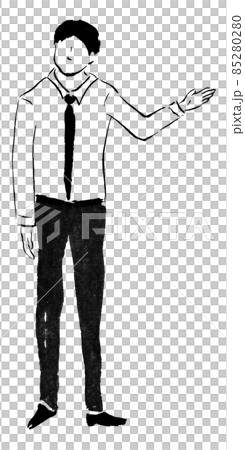 Guide person (hand-drawn person illustration of ink) 85280280