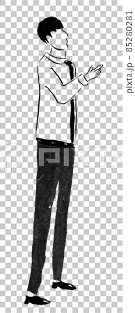 Guide person (hand-drawn person illustration of ink) 85280281