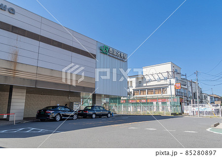 駅前風景　西国分寺駅 85280897