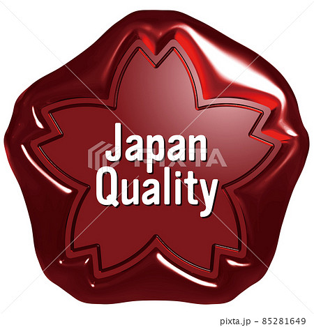 Japan Quality　桜のシールワックスエンブレム　赤 85281649