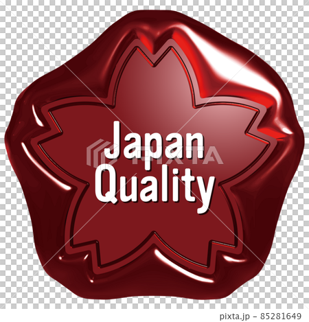 Japan Quality　桜のシールワックスエンブレム　赤 85281649