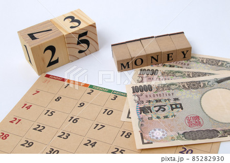 現金、キャッシュ、マネー、カレンダー、給料日、給与、収入、円、日本円、紙幣、予定、暦、カレンダー 現金、キャッシュ、マネー、カレンダー、給料日、給与、収入、円、日本円、紙幣、予定、暦、カレンダー 85282930