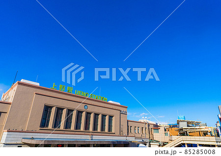 日本の東京都市景観　上野駅などを望む＝12月26日 85285008