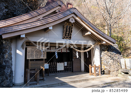 【長野県】 戸隠神社 奥社 【長野県】 戸隠神社 奥社 85285499