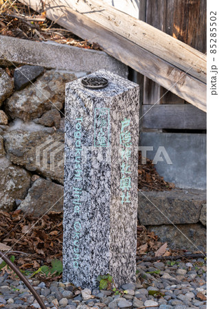 【長野県】　戸隠神社　奥社 85285502