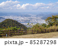 絵下山頂上公園から眺めた広島の秋の景色 85287298