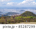 絵下山頂上公園から眺めた広島の秋の景色 85287299