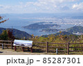絵下山頂上公園から眺めた広島の秋の景色 85287301
