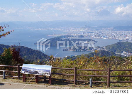 絵下山頂上公園から眺めた広島の秋の景色 絵下山頂上公園から眺めた広島の秋の景色 85287301