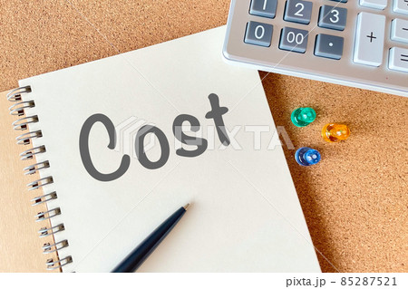 コストを計算するイメージ　cost 85287521