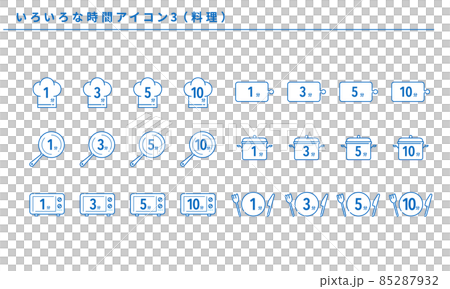 各種時間的簡單圖標集3(烹飪),矢量素材 各種時間的簡單圖標集3(烹飪),矢量素材 85287932