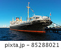 青空と氷川丸 85288021