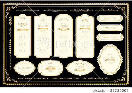 アンティーク クラシック フレーム枠 アンティーク クラシック フレーム枠 85289005