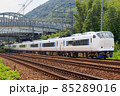 JR京都線を走行する281系関空特急はるか 85289016