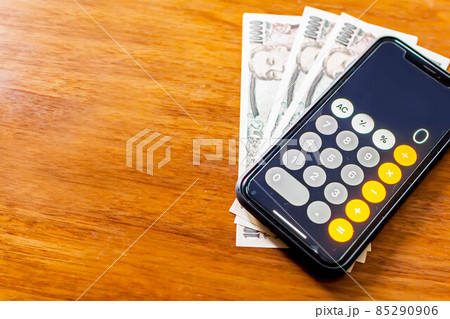携帯代料金とスマホ 85290906